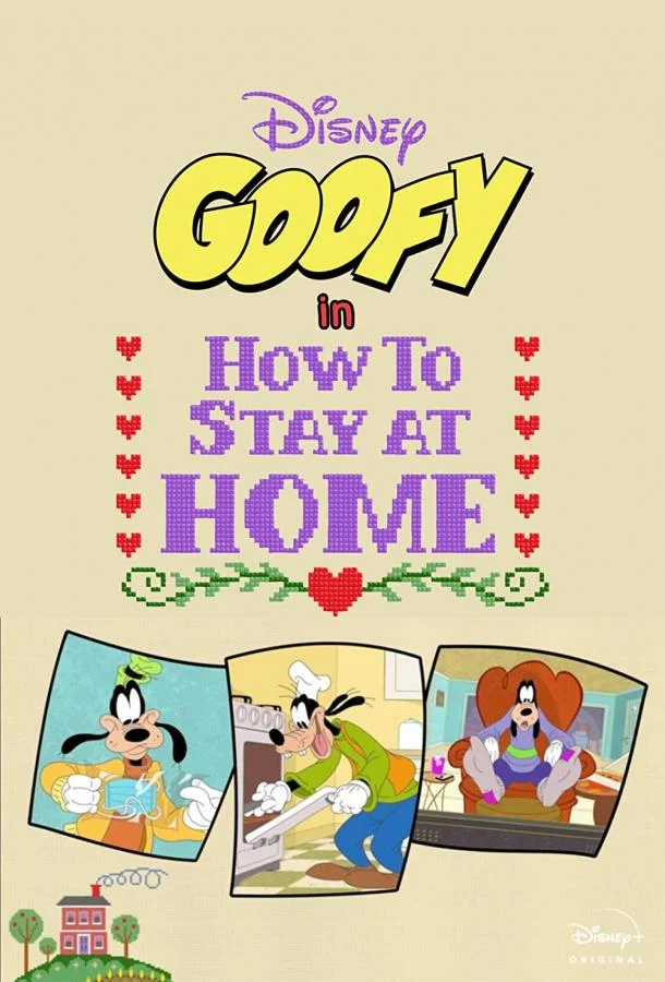 Disney Presents Goofy in How to Stay at Home